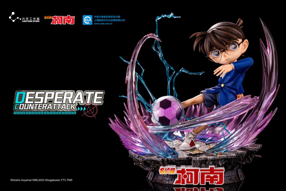 Detective Conan Desperate Counterattack 1/4 Scale Statue Gallery Image 3