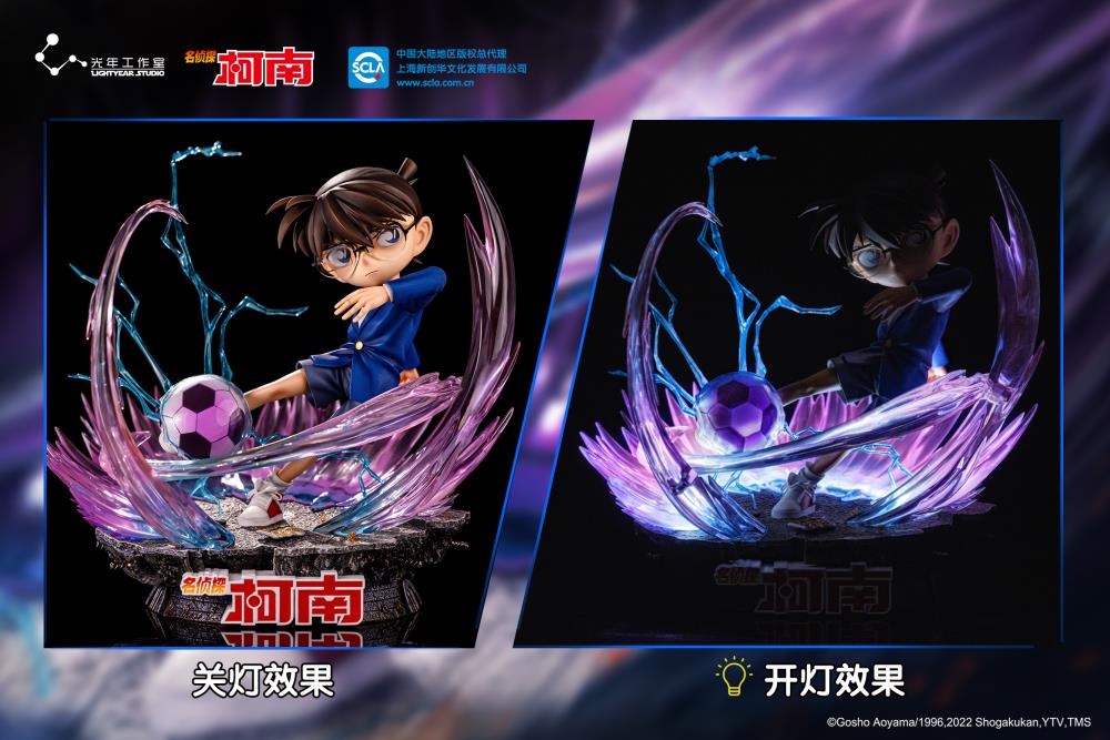Detective Conan Desperate Counterattack 1/4 Scale Statue Gallery Image 14