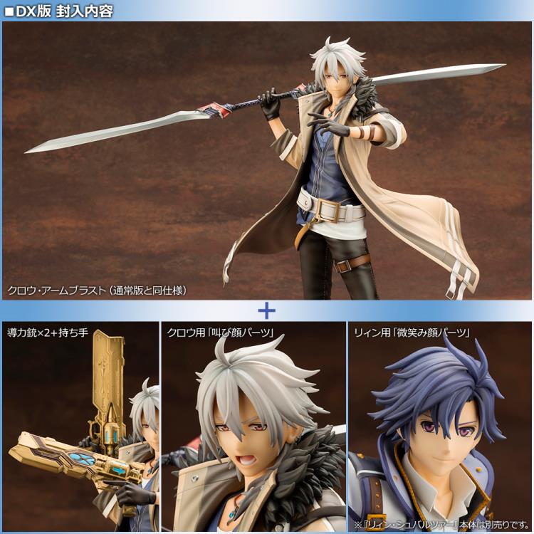 The Legend of Heroes Crow Armbrust Deluxe 1/8 Scale Figure Gallery Image 18