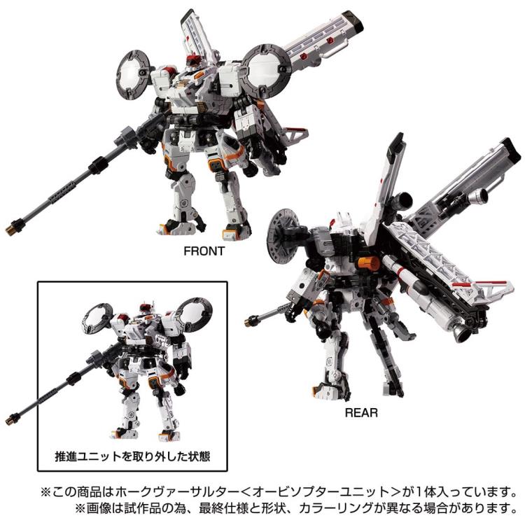 Diaclone Reboot TM-12 Tactical Mover Hawk Versalter Orbithopter Unit Gallery Image 5