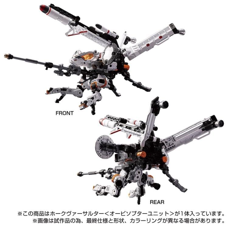 Diaclone Reboot TM-12 Tactical Mover Hawk Versalter Orbithopter Unit Gallery Image 7