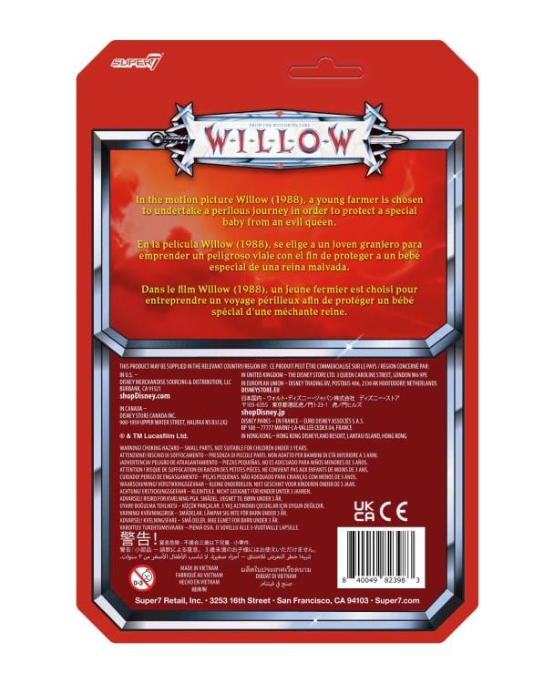 Willow ReAction General Kael Figure Gallery Image 5