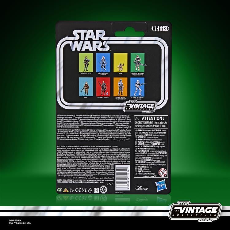 Star Wars: The Vintage Collection Republic Trooper (The Old Republic) Gallery Image 17