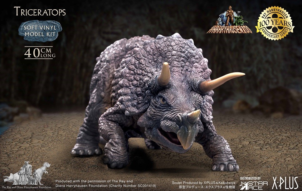 One Million Years B.C. Ray Harryhausen 100th Anniversary