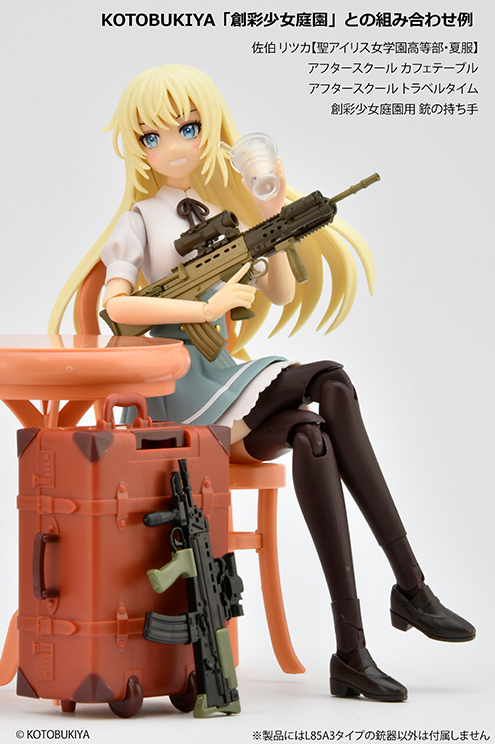 Little Armory L85A3 SA80 Automatic Rifle 1/12 Scale Accessory Set Gallery Image 10