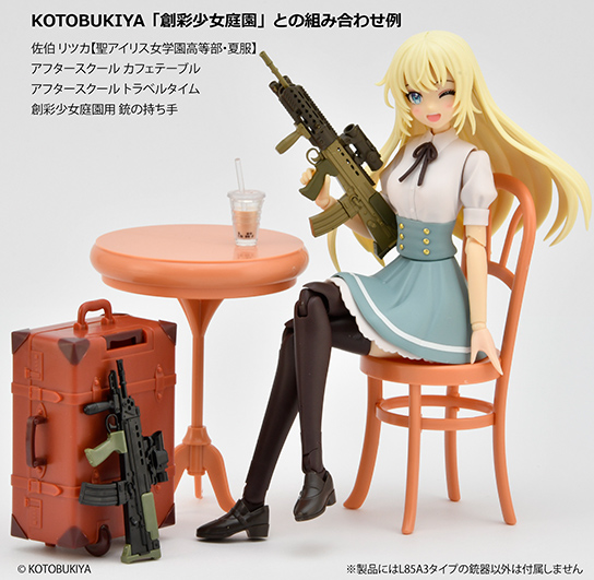 Little Armory L85A3 SA80 Automatic Rifle 1/12 Scale Accessory Set Gallery Image 11