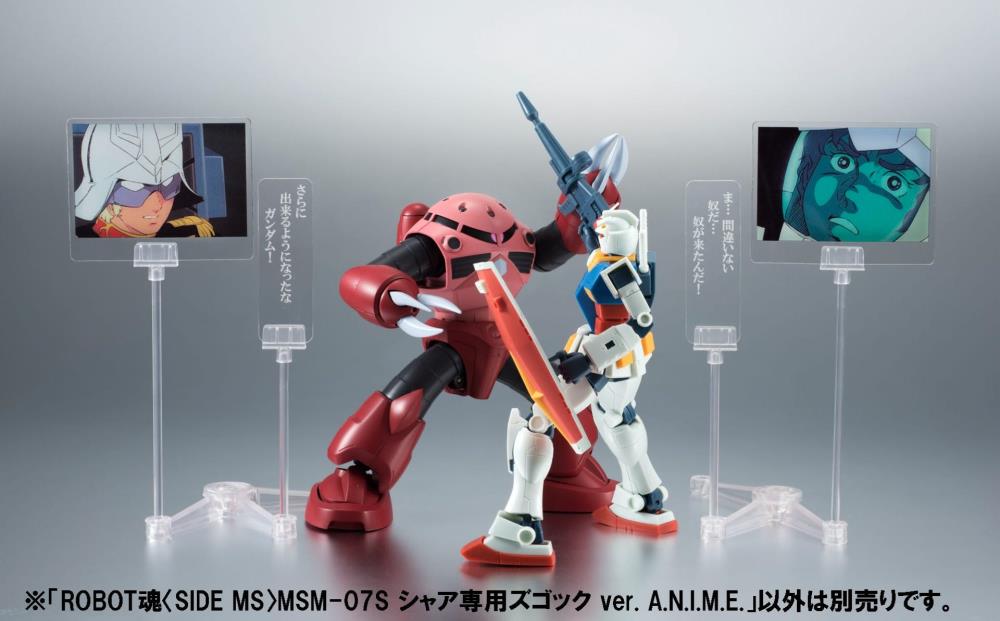 Gundam Robot Spirits MSM-07S Z'Gok Char's Custom Model (Ver. A.N.I.M.E.) (Reissue) Gallery Image 12