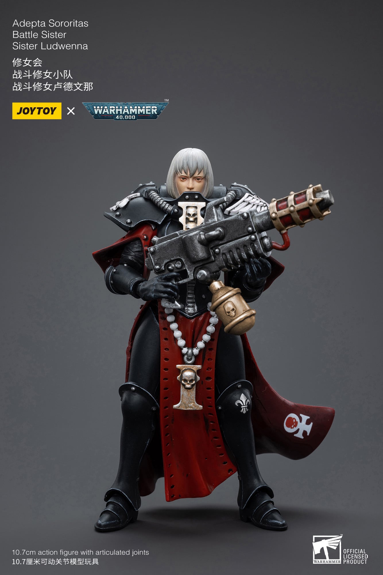 Warhammer 40k Adepta Sororitas Battle Sister Ludwenna 1/18 Scale Action Figure Gallery Image 4