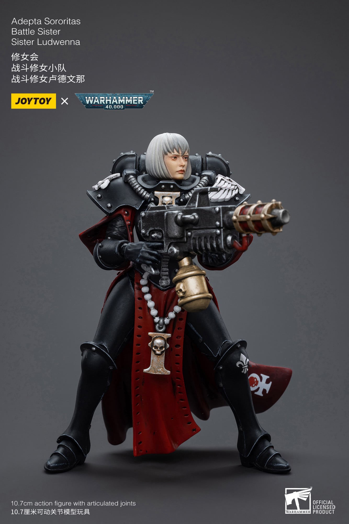 Warhammer 40k Adepta Sororitas Battle Sister Ludwenna 1/18 Scale Action Figure Gallery Image 6
