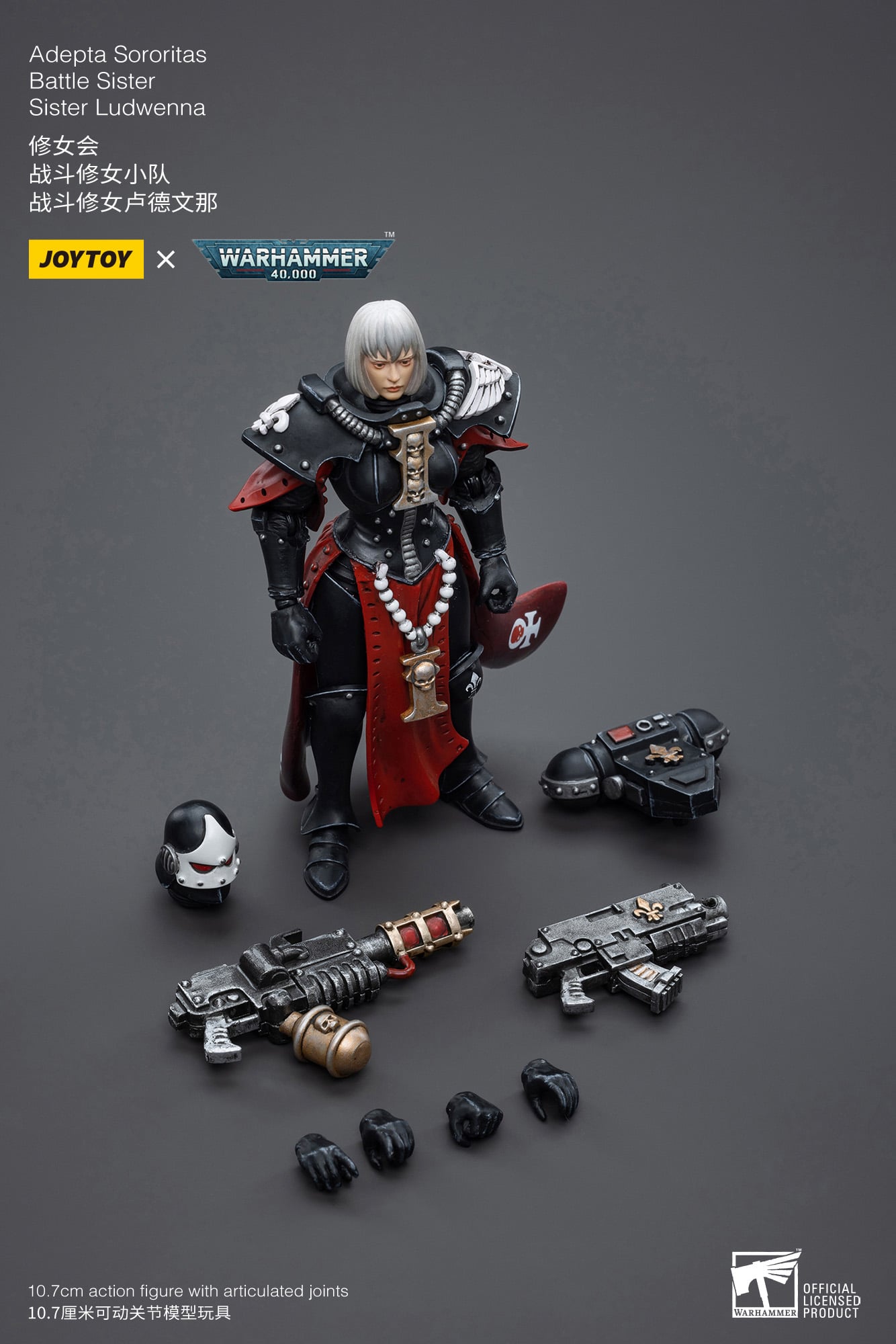Warhammer 40k Adepta Sororitas Battle Sister Ludwenna 1/18 Scale Action Figure Gallery Image 7