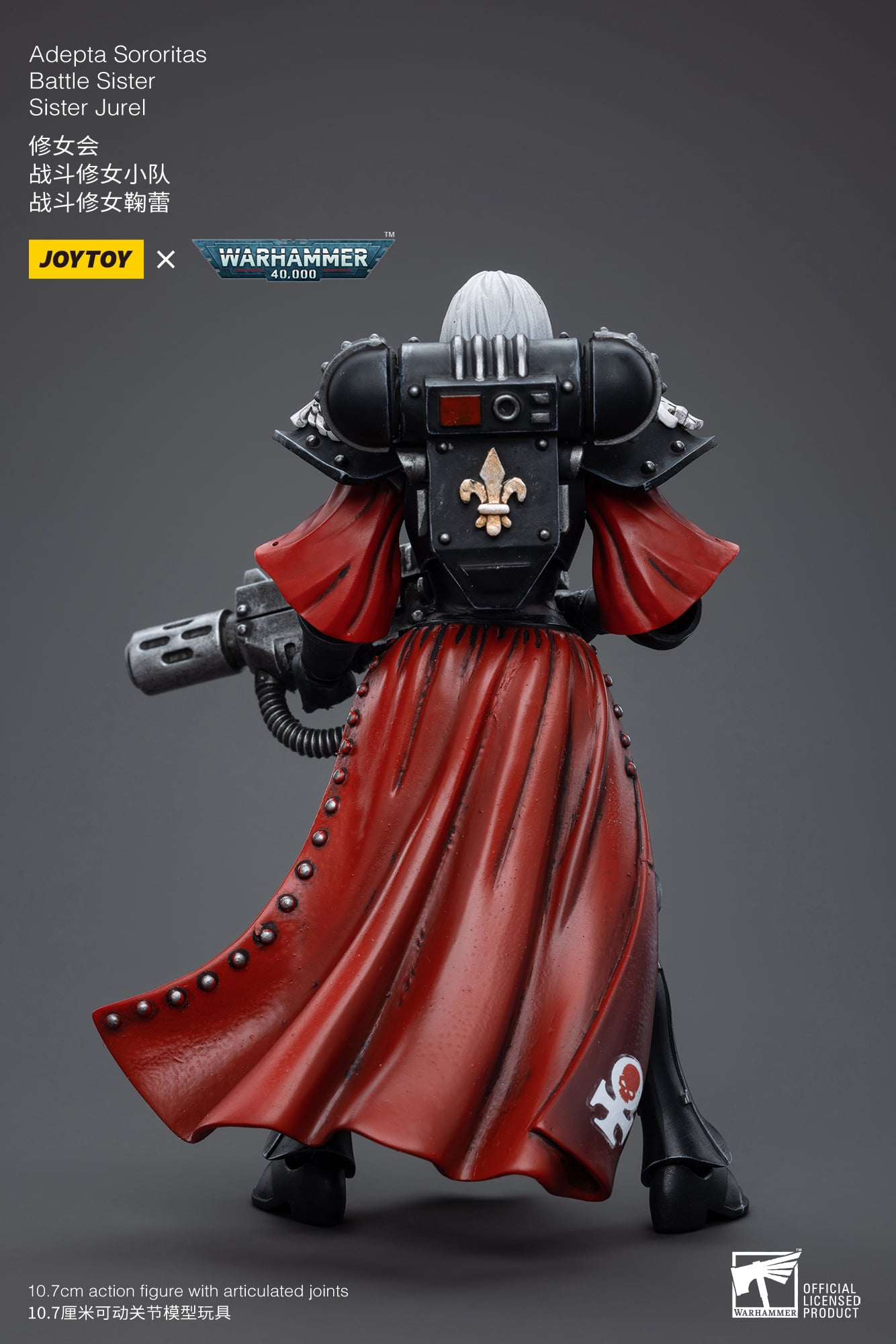 Warhammer 40k Adepta Sororitas Battle Sister Jurel 1/18 Scale Action Figure Gallery Image 5