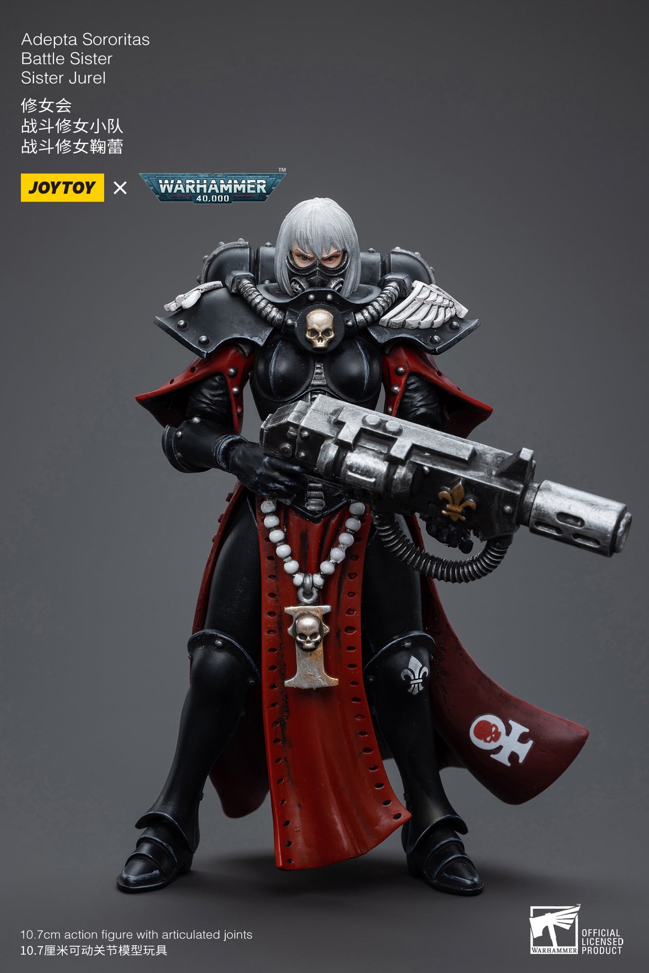 Warhammer 40k Adepta Sororitas Battle Sister Jurel 1/18 Scale Action Figure Gallery Image 4