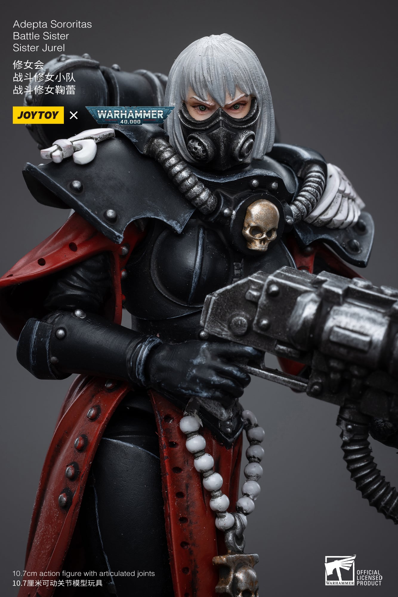 Warhammer 40k Adepta Sororitas Battle Sister Jurel 1/18 Scale Action Figure Gallery Image 7