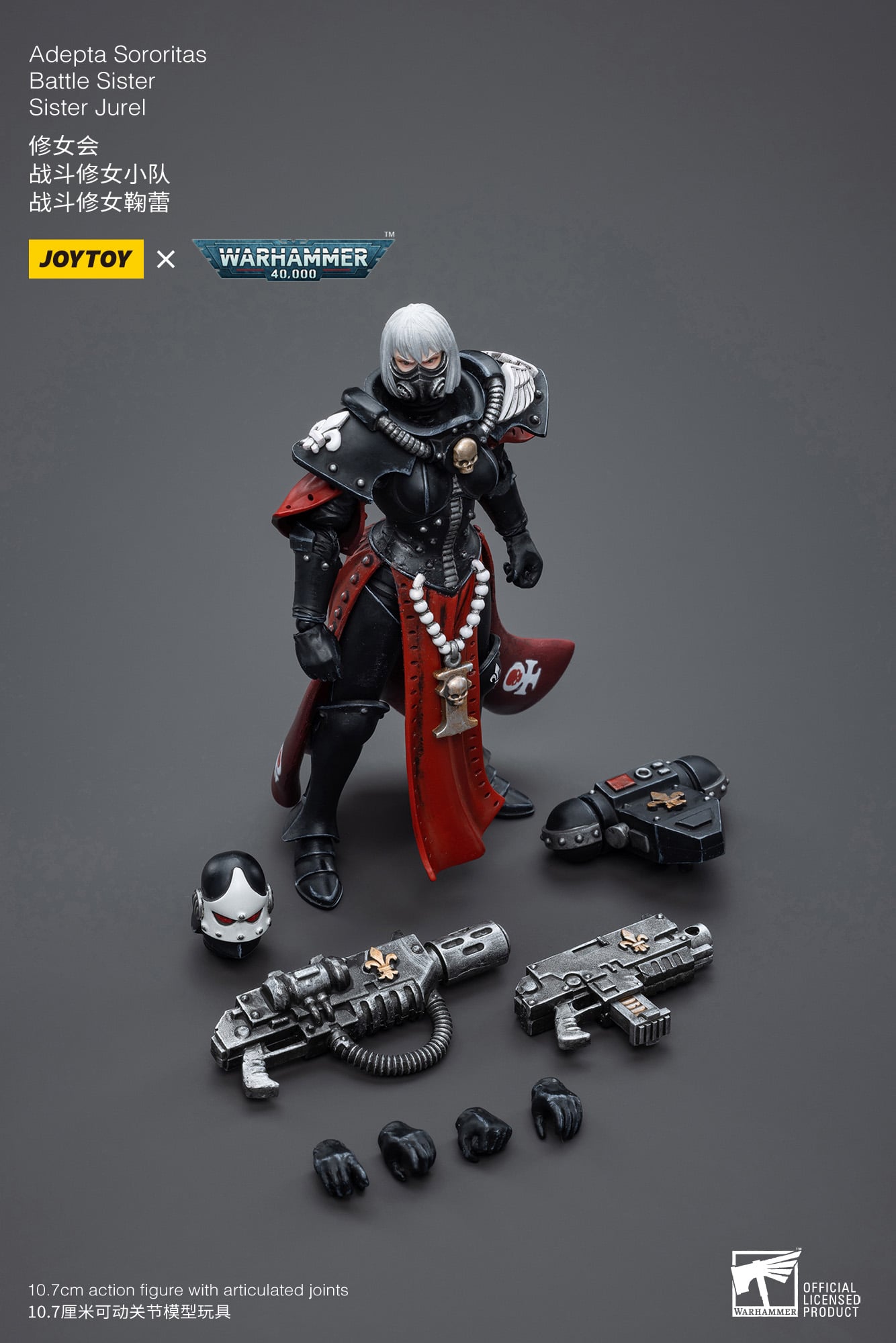 Warhammer 40k Adepta Sororitas Battle Sister Jurel 1/18 Scale Action Figure Gallery Image 8
