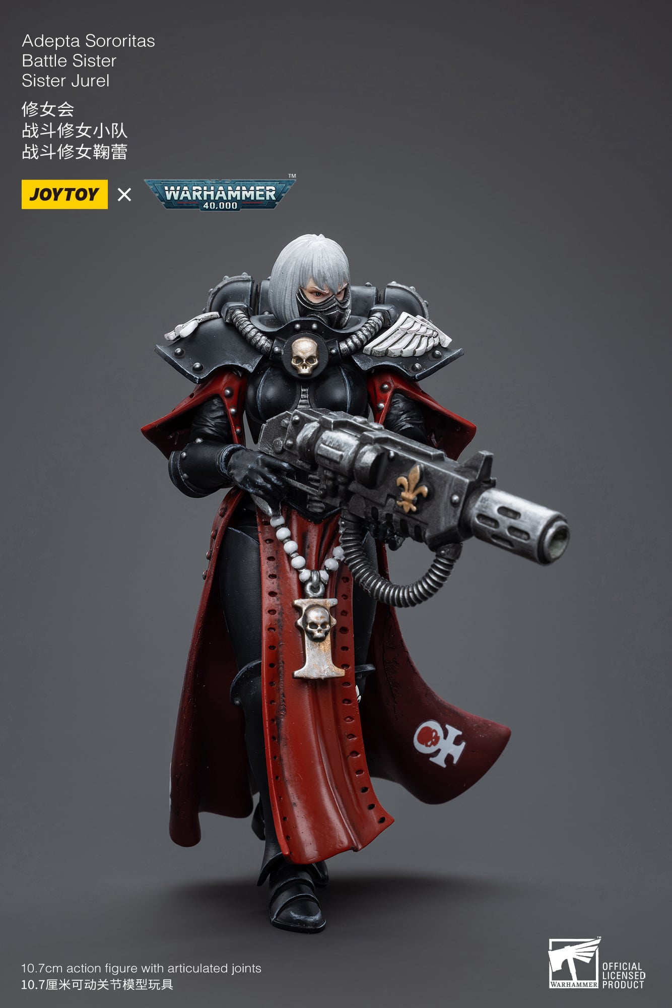 Warhammer 40k Adepta Sororitas Battle Sister Jurel 1/18 Scale Action Figure Gallery Image 6