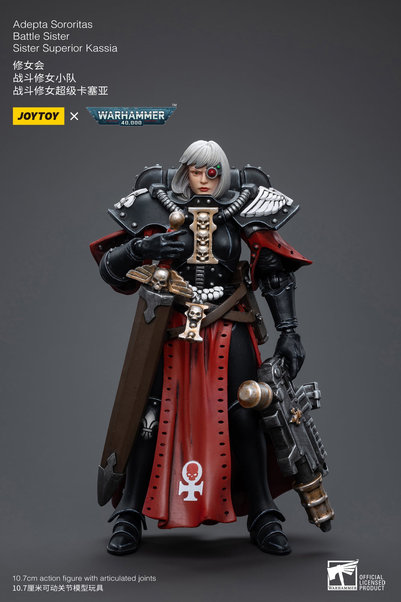 Warhammer 40k Adepta Sororitas Battle Sister Superior Kassia 1/18 Scale Action Figure Gallery Image 4