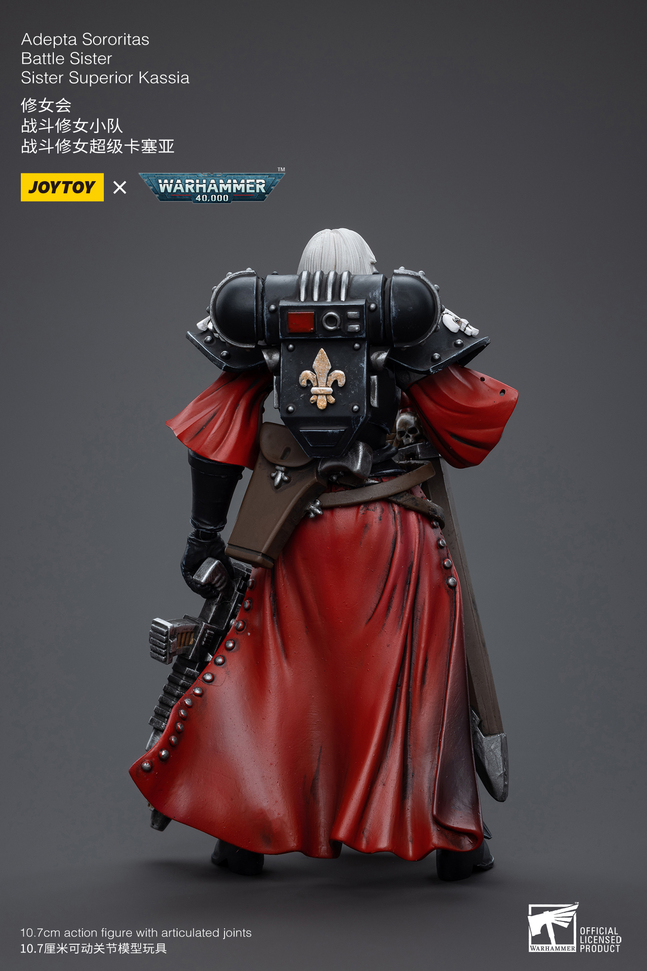 Warhammer 40k Adepta Sororitas Battle Sister Superior Kassia 1/18 Scale Action Figure Gallery Image 5