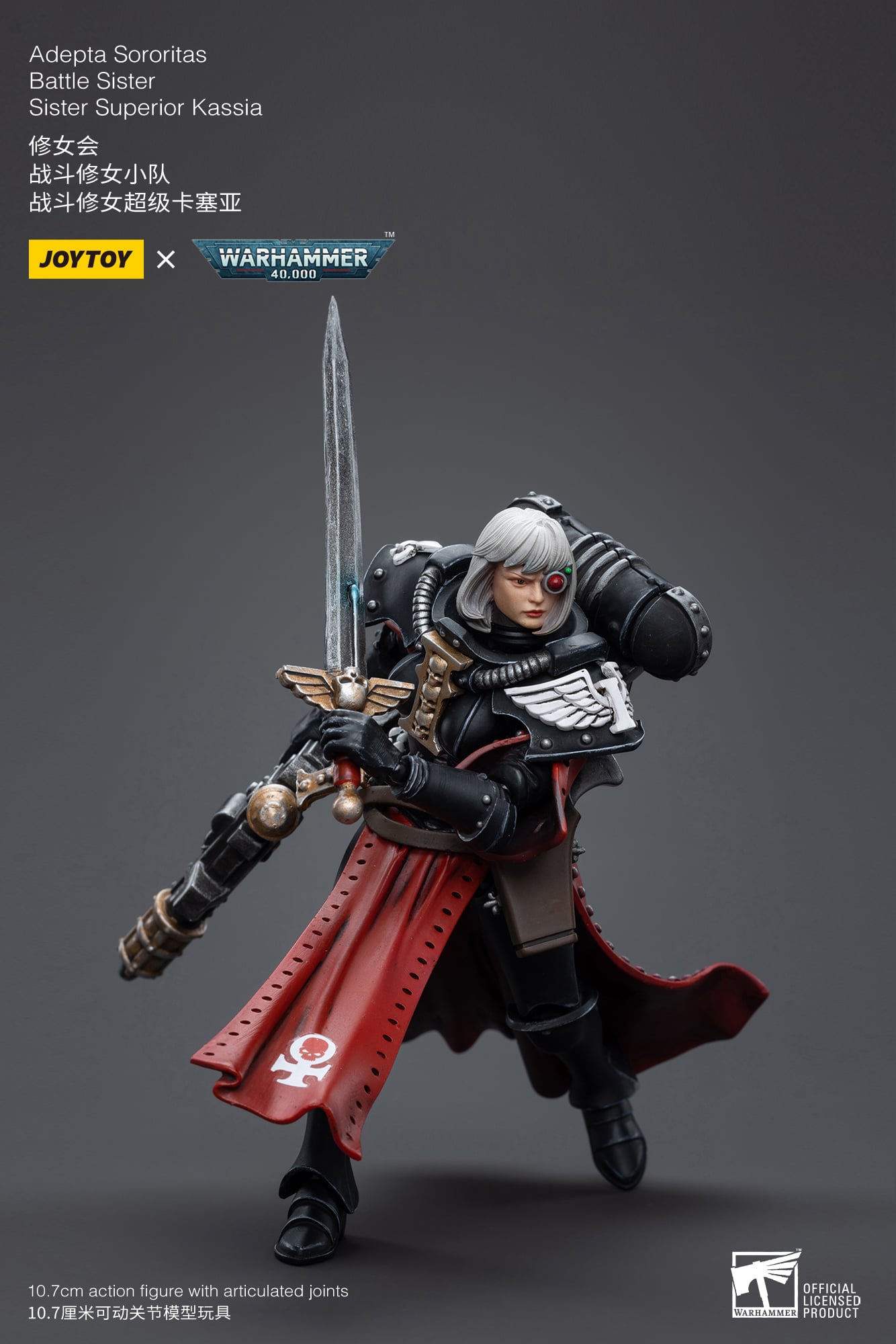 Warhammer 40k Adepta Sororitas Battle Sister Superior Kassia 1/18 Scale Action Figure Gallery Image 6