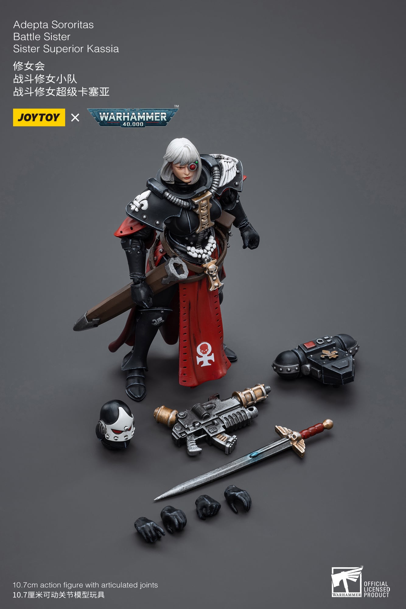 Warhammer 40k Adepta Sororitas Battle Sister Superior Kassia 1/18 Scale Action Figure Gallery Image 8