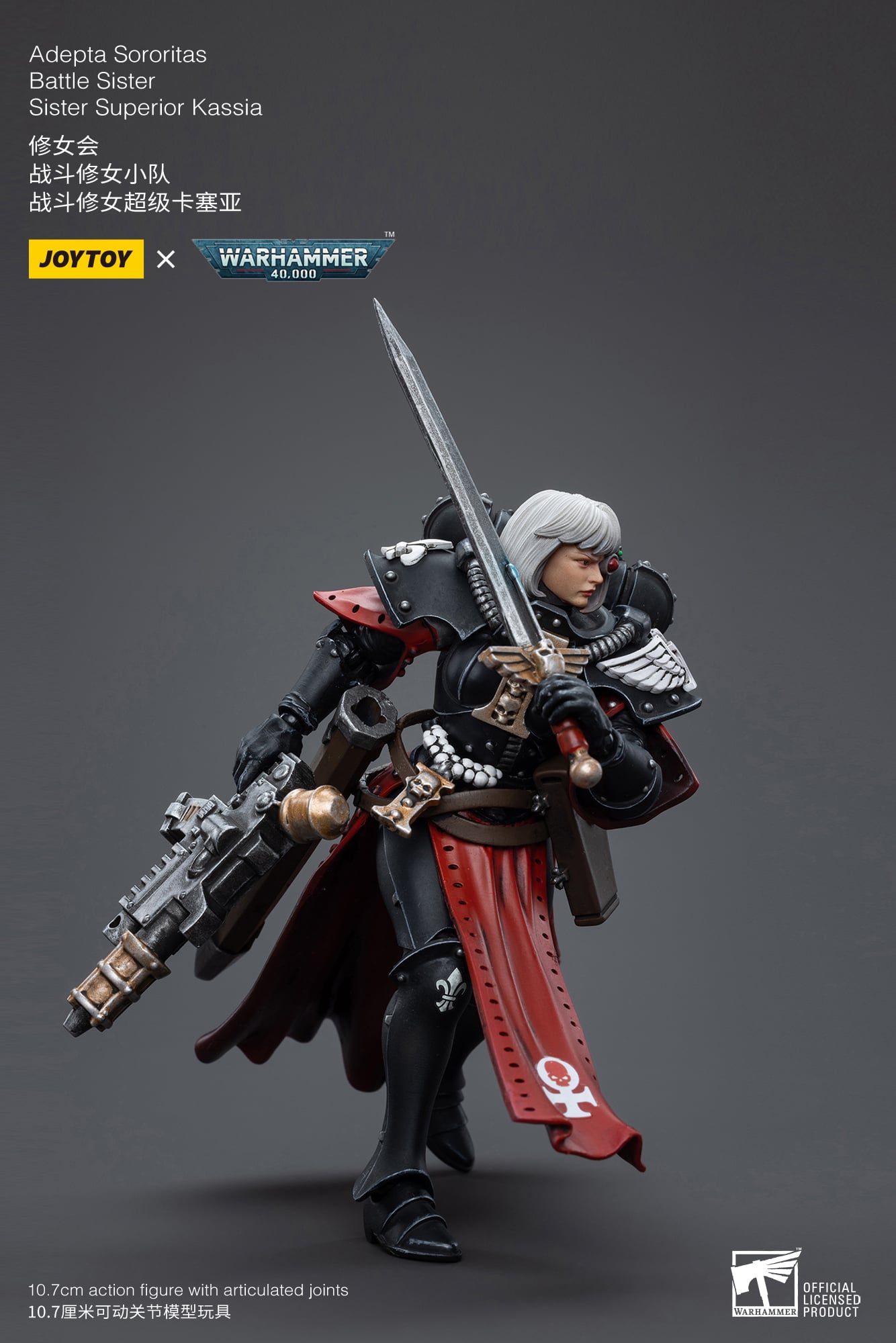 Warhammer 40k Adepta Sororitas Battle Sister Superior Kassia 1/18 Scale Action Figure Gallery Image 7