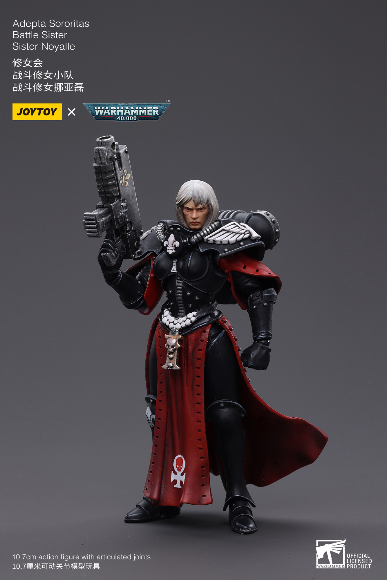Warhammer 40k Adepta Sororitas Battle Sister Noyalle 1/18 Scale Action Figure Gallery Image 5