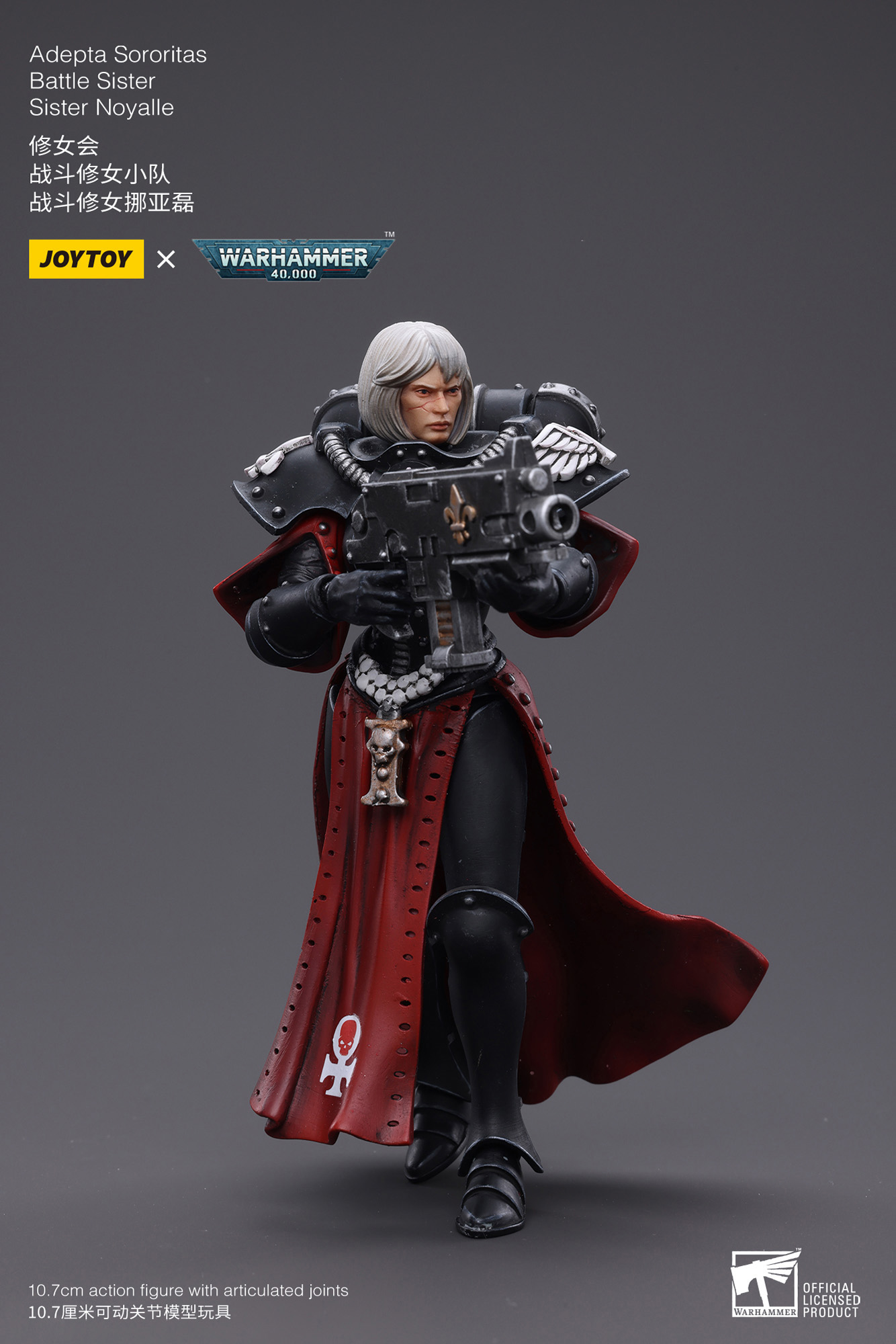 Warhammer 40k Adepta Sororitas Battle Sister Noyalle 1/18 Scale Action Figure Gallery Image 7