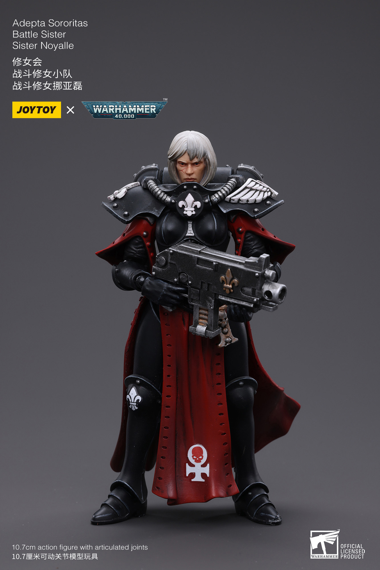 Warhammer 40k Adepta Sororitas Battle Sister Noyalle 1/18 Scale Action Figure Gallery Image 4