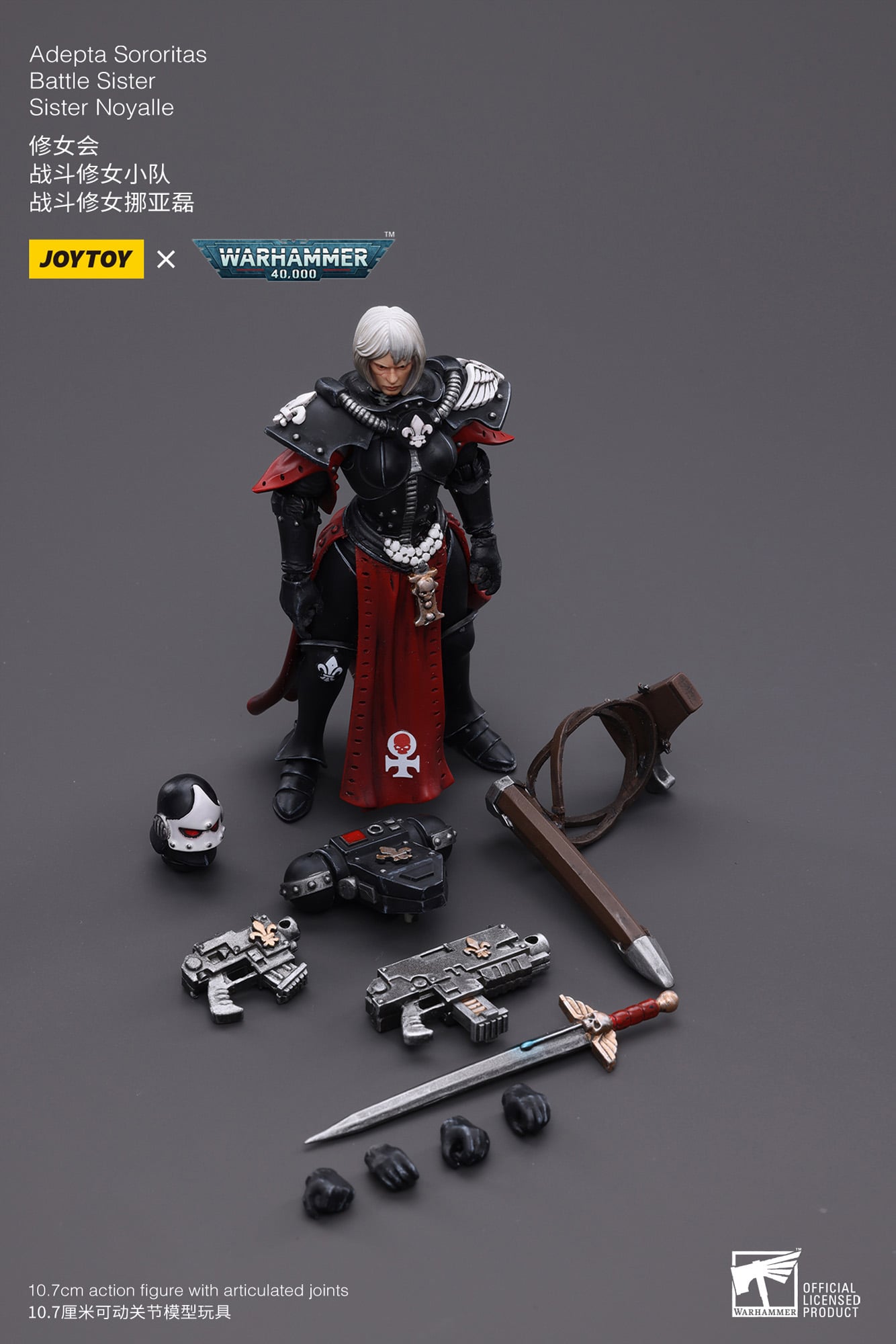 Warhammer 40k Adepta Sororitas Battle Sister Noyalle 1/18 Scale Action Figure Gallery Image 12