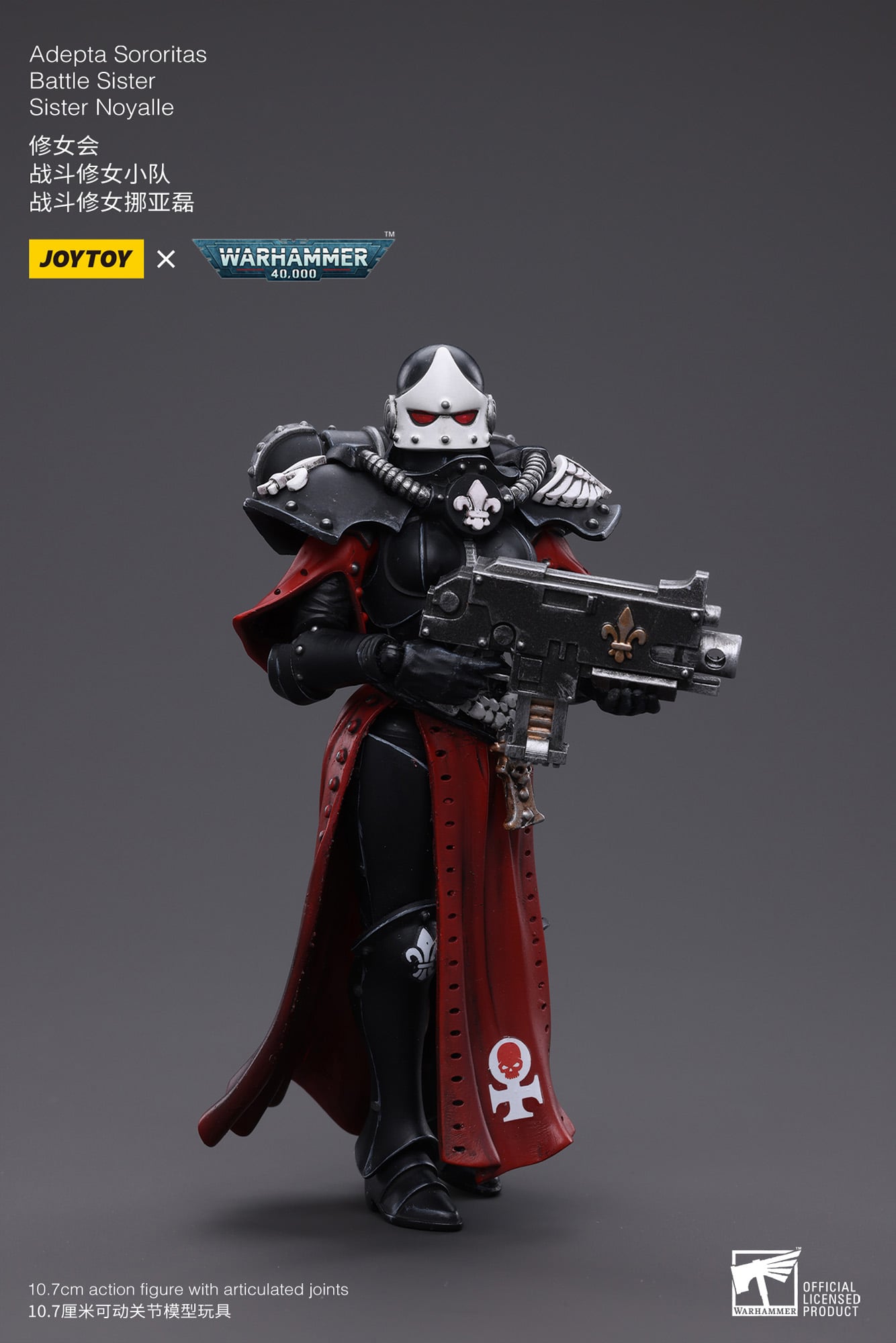 Warhammer 40k Adepta Sororitas Battle Sister Noyalle 1/18 Scale Action Figure Gallery Image 11
