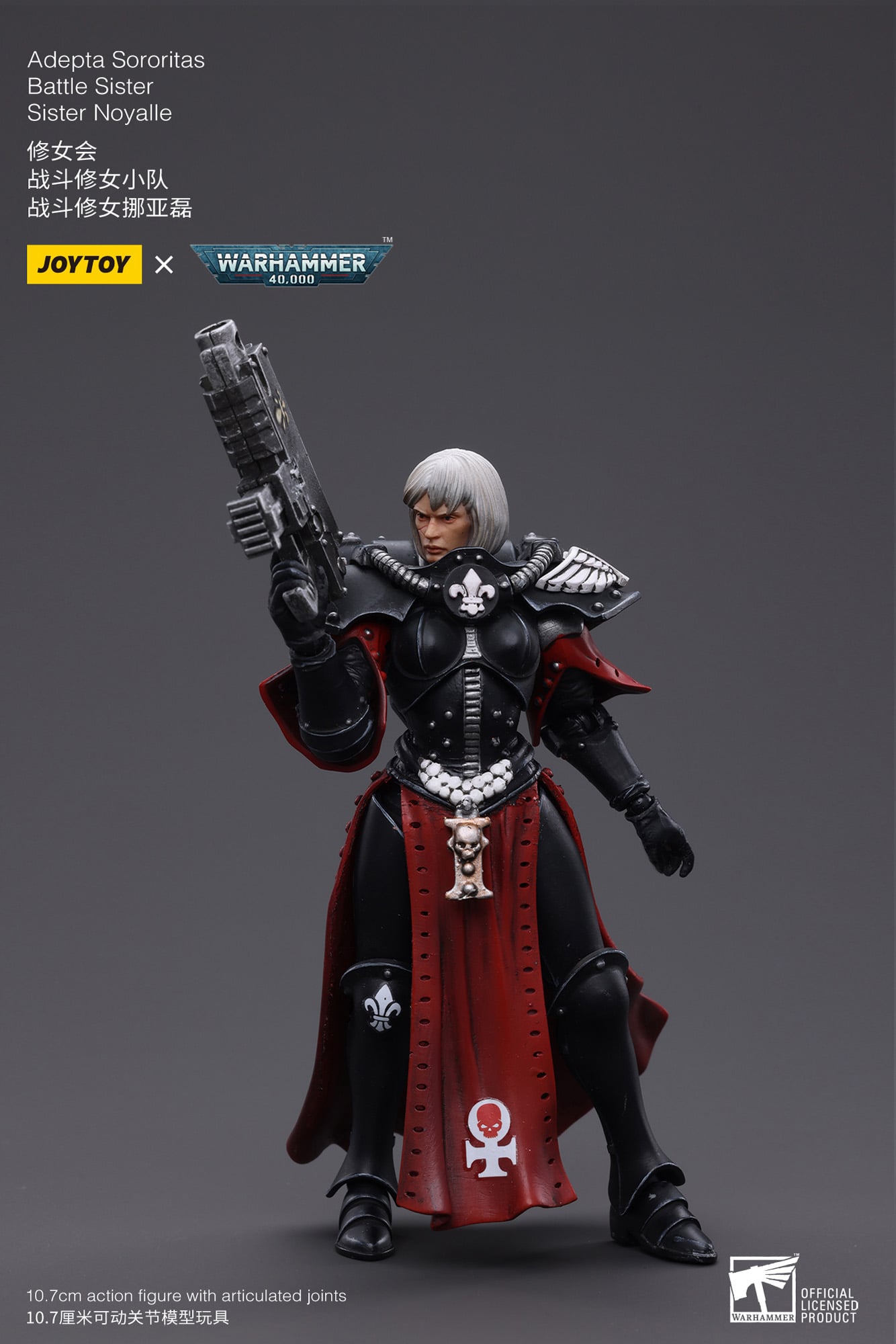Warhammer 40k Adepta Sororitas Battle Sister Noyalle 1/18 Scale Action Figure Gallery Image 10