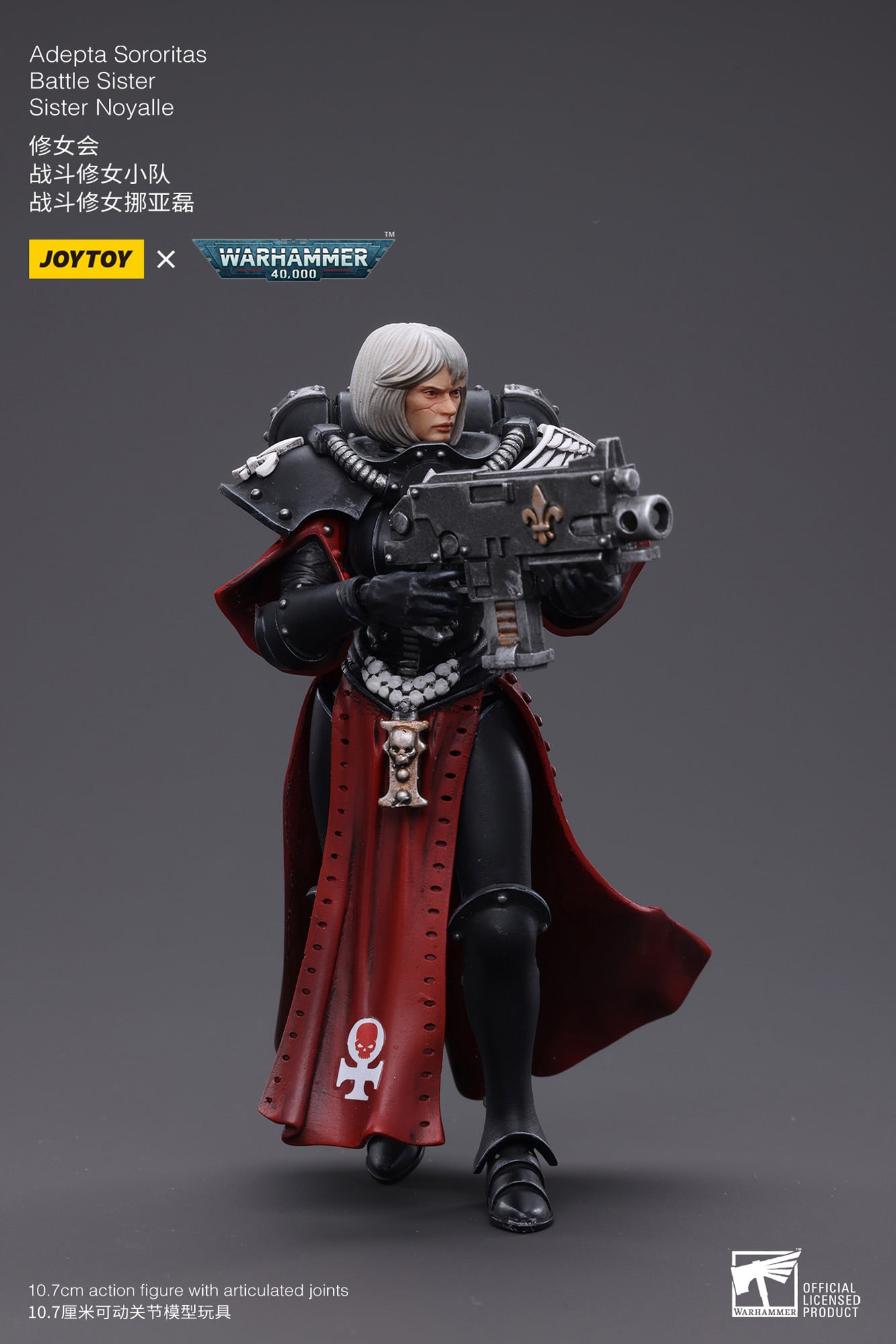Warhammer 40k Adepta Sororitas Battle Sister Noyalle 1/18 Scale Action Figure Gallery Image 8