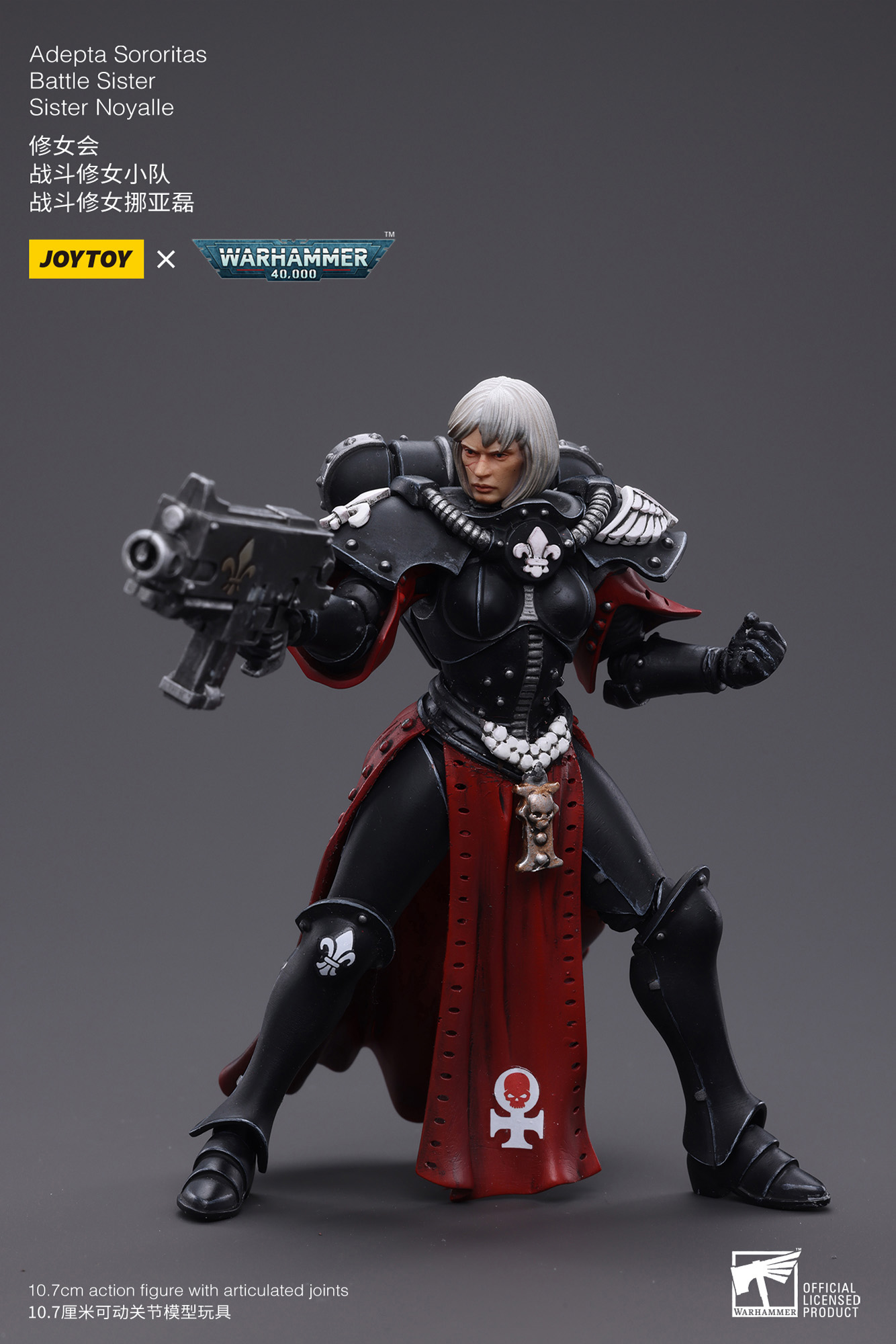 Warhammer 40k Adepta Sororitas Battle Sister Noyalle 1/18 Scale Action Figure Gallery Image 9