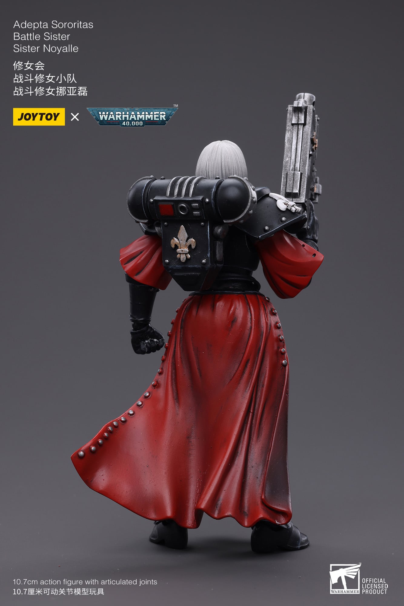Warhammer 40k Adepta Sororitas Battle Sister Noyalle 1/18 Scale Action Figure Gallery Image 6