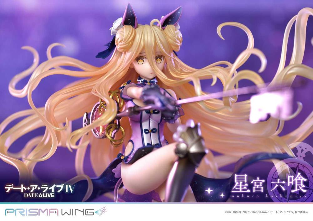 Date A Live IV Prisma Wing Mukuro Hoshimiya 1/7 Scale Figure Gallery Image 9