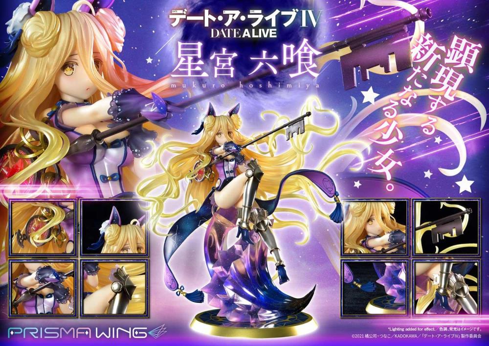 Date A Live IV Prisma Wing Mukuro Hoshimiya 1/7 Scale Figure Gallery Image 11