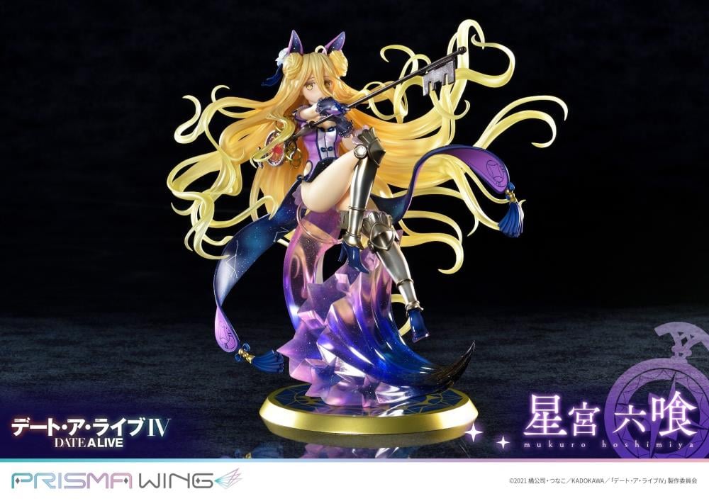 Date A Live IV Prisma Wing Mukuro Hoshimiya 1/7 Scale Figure Gallery Image 4