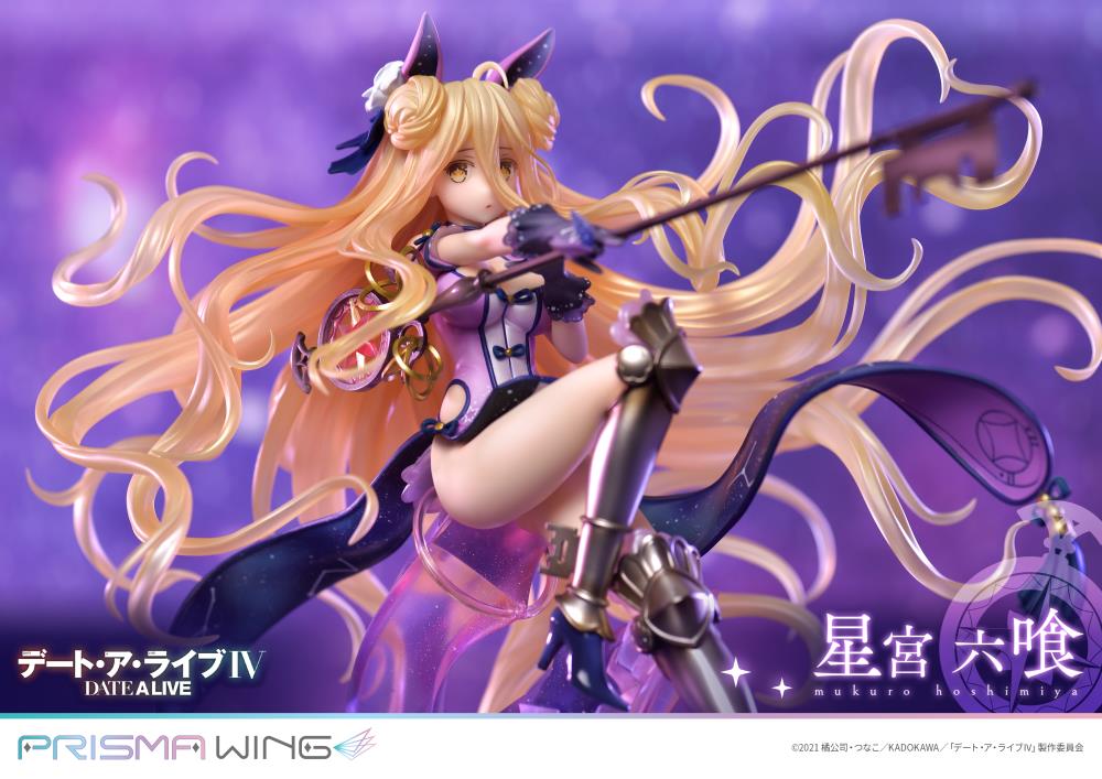 Date A Live IV Prisma Wing Mukuro Hoshimiya 1/7 Scale Figure Gallery Image 7