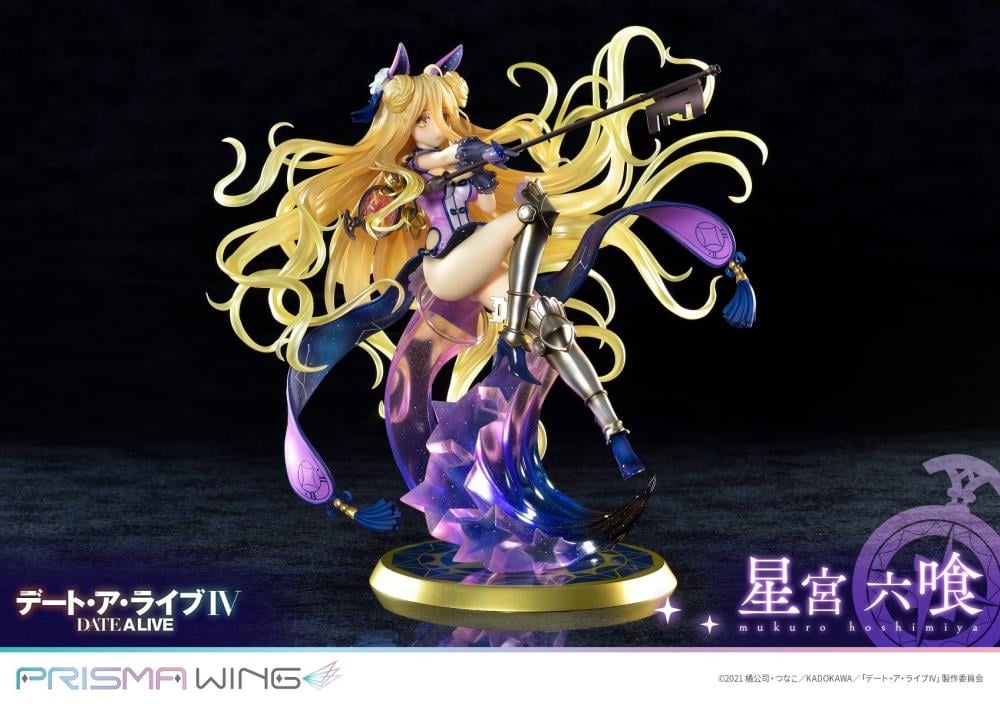 Date A Live IV Prisma Wing Mukuro Hoshimiya 1/7 Scale Figure Gallery Image 3