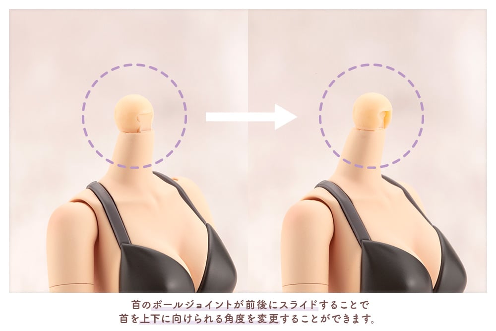 Sousai Shoujo Teien High School Takanashi Koyomi (Dreaming Style Black Swan Swimsuit) 1/10 Scale Model Kit Gallery Image 14