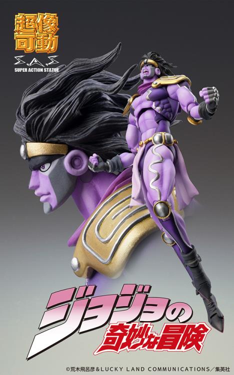 JoJo's Bizarre Adventure Super Action Statue Star Platinum Third Gallery Image 7