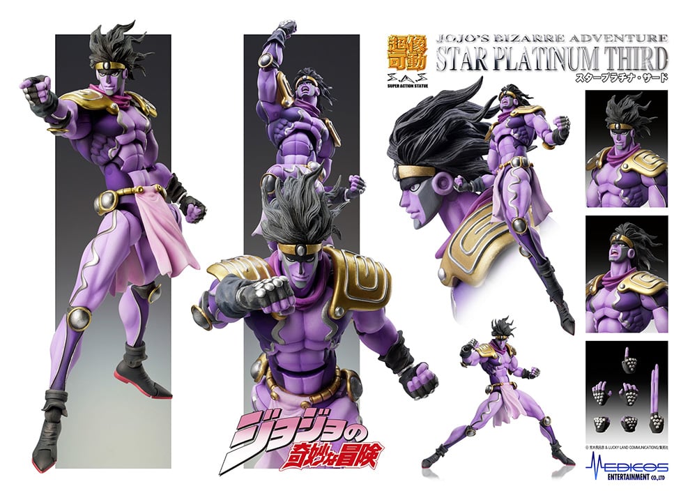 ジョジョの奇妙な冒険 STAR PLATINUM THIRD JoJo's Bizarre Adventure Super Action Statue Star Platinum Third