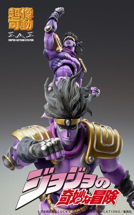 JoJo's Bizarre Adventure Super Action Statue Star Platinum Third Gallery Image 6