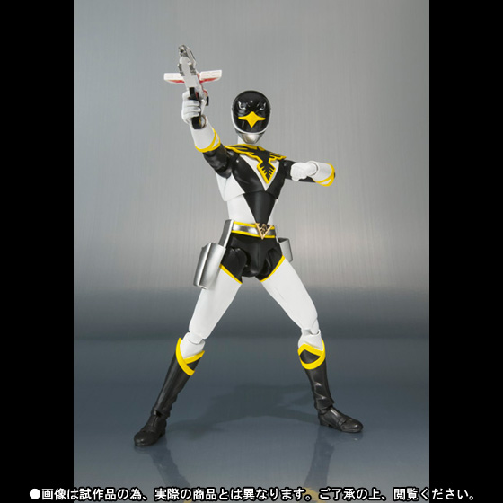 Power Rangers S.H.Figuarts Black Condor Exclusive Gallery Image 3
