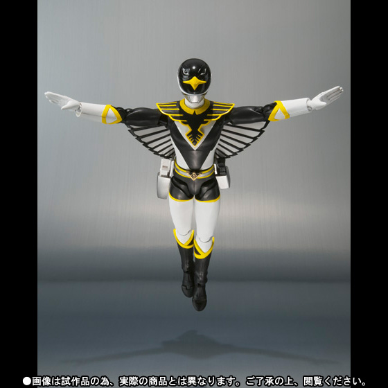 Power Rangers S.H.Figuarts Black Condor Exclusive Gallery Image 5