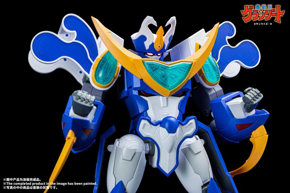 Madou King Granzort Super Aquabeat Model Kit Gallery Image 17