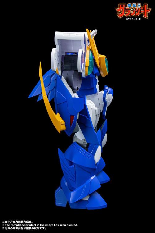 Madou King Granzort Super Aquabeat Model Kit Gallery Image 9