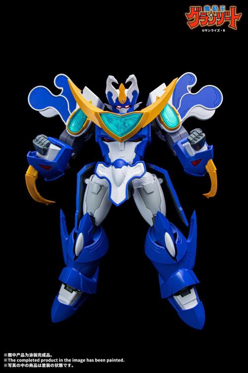 Madou King Granzort Super Aquabeat Model Kit Gallery Image 3