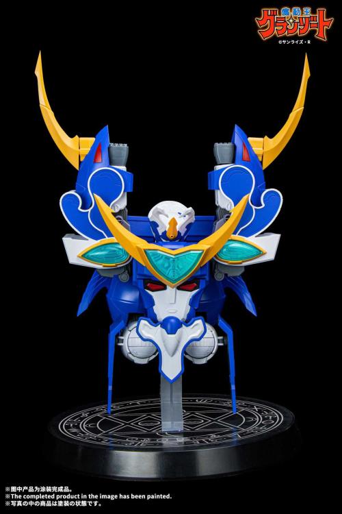 Madou King Granzort Super Aquabeat Model Kit Gallery Image 19