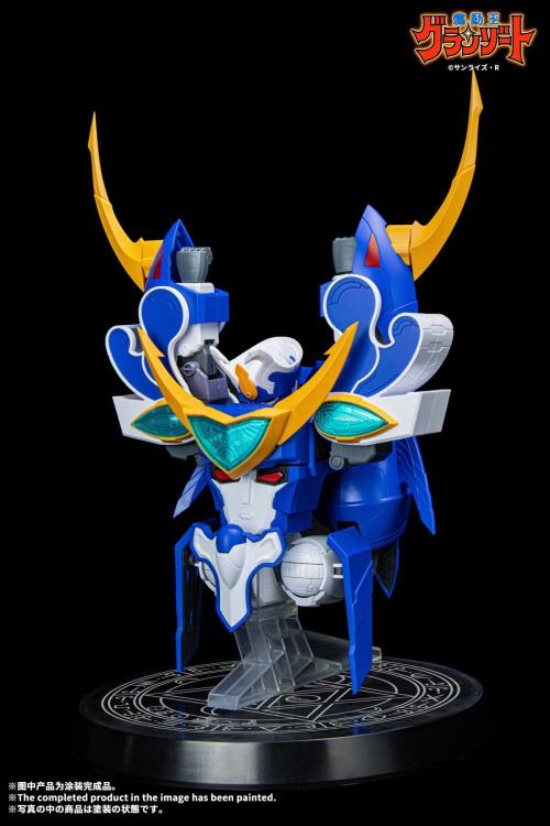 Madou King Granzort Super Aquabeat Model Kit Gallery Image 20