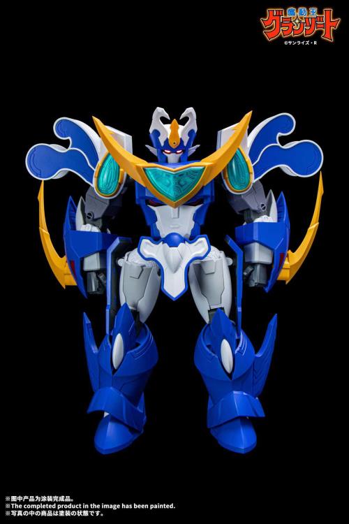 Madou King Granzort Super Aquabeat Model Kit Gallery Image 6